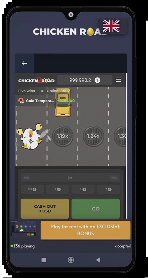 Descubre El Juego de Azar de La Carretera de Pollo en España in Spain